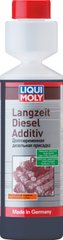 Liqui Moly Langzeit Diesel Additiv - довготривала дизельна присадка, 0.25л.