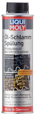 Долговременная промывка масляной системы Liqui Moly Oil-Schlamm-Spulung, 0.3л