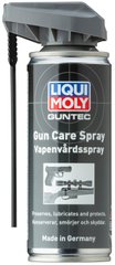 Масло-спрей для оружия Liqui Moly GunTec Waffenpflege-Spray 0.2л
