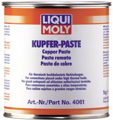 Мідна паста Liqui Moly Kupfer-Paste, 1кг