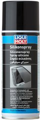 Liqui Moly Silicon-Spray - бесцветная силиконовая смазка, 0.4л